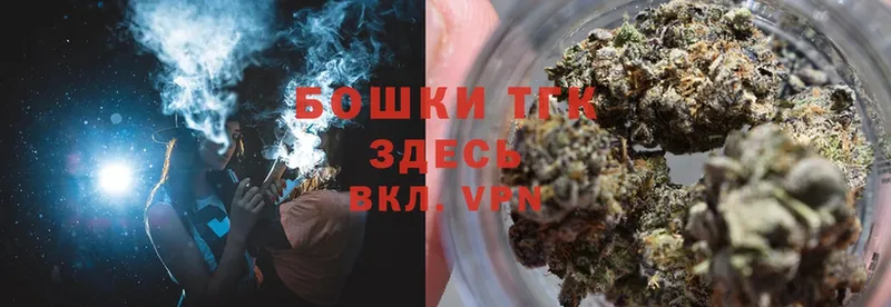 кракен онион  Ивдель  Каннабис LSD WEED 